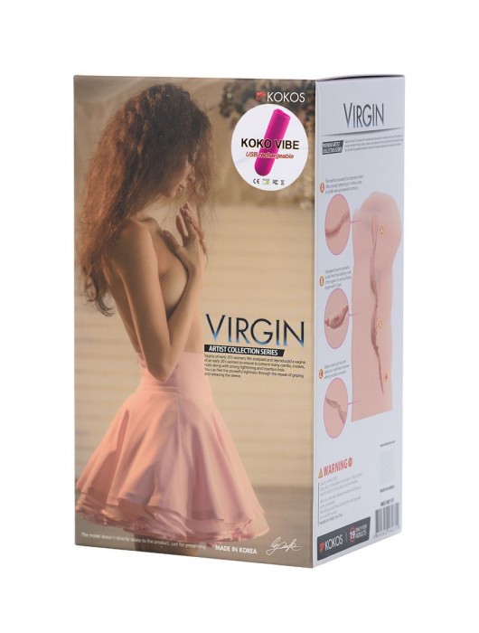 Мастурбатор-вагина Virgin с вибрацией - KOKOS - в Нефтекамске купить с доставкой