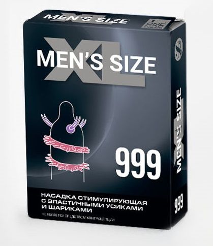 Стимулирующая насадка на пенис MEN SIZE 999 - Sitabella - в Нефтекамске купить с доставкой