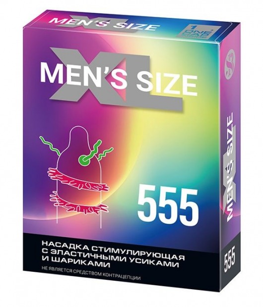 Стимулирующая насадка на пенис MEN SIZE 555 - Sitabella - в Нефтекамске купить с доставкой