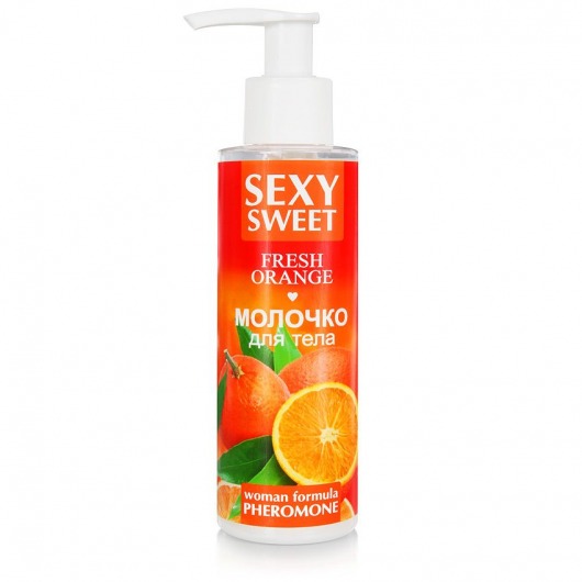 Молочко для тела с феромонами и ароматом апельсина Sexy Sweet Fresh Orange - 150 гр. -  - Магазин феромонов в Нефтекамске