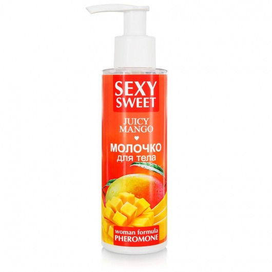 Молочко для тела с феромонами и ароматом манго Sexy Sweet Juicy Mango - 150 гр. -  - Магазин феромонов в Нефтекамске