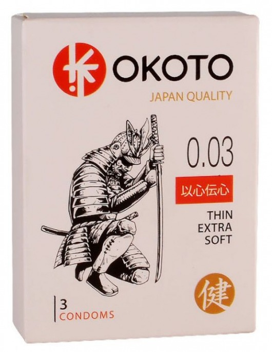 Тонкие презервативы OKOTO Thin Extra Soft - 3 шт. - Sitabella - купить с доставкой в Нефтекамске