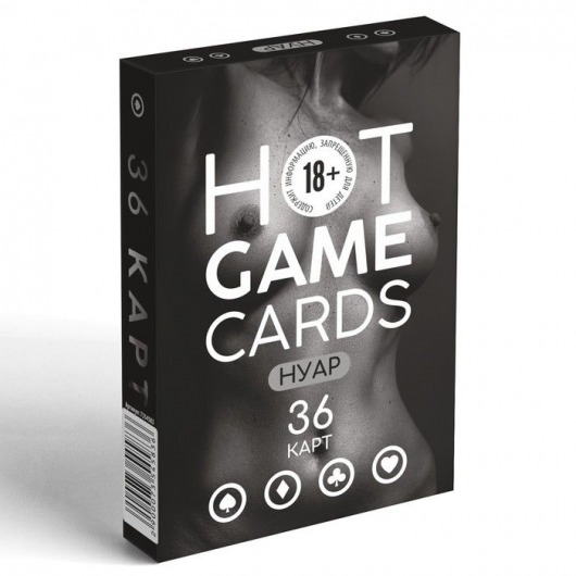 Игральные карты HOT GAME CARDS НУАР - 36 шт. - Сима-Ленд - купить с доставкой в Нефтекамске