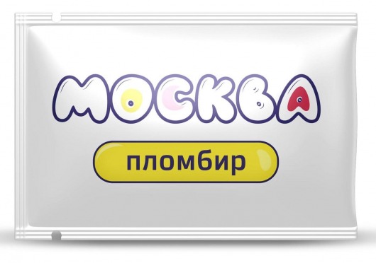 Универсальная смазка с ароматом пломбира  Москва Вкусная  - 10 мл. - Москва - купить с доставкой в Нефтекамске