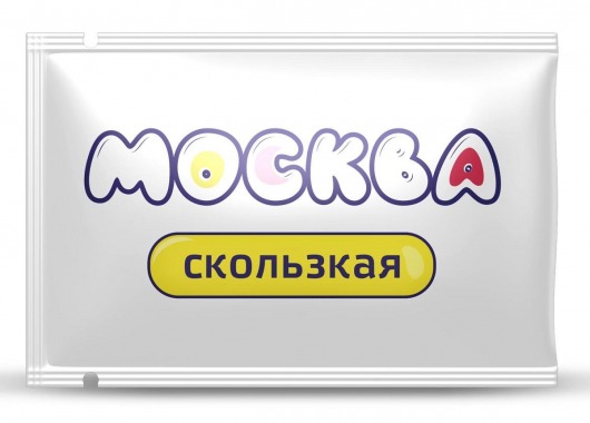 Гибридная смазка  Москва Скользкая  - 10 мл. - Москва - купить с доставкой в Нефтекамске