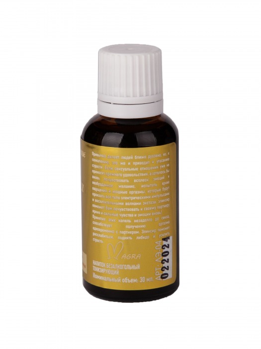 Возбудитель мгновенного действия Gold Fly - 30 мл. - Миагра - купить с доставкой в Нефтекамске