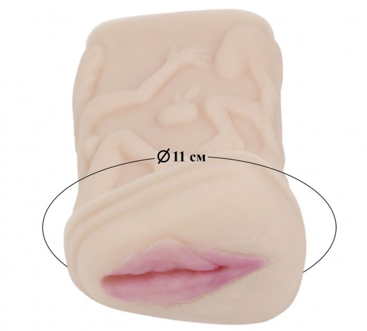 Мастурбатор-вагина из кибер-кожи с выносным пультом управления вибрацией - LOVETOY (А-Полимер) - в Нефтекамске купить с доставкой