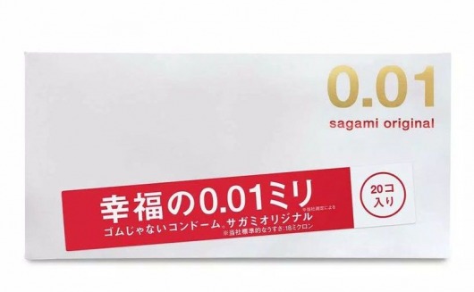 Ультратонкие презервативы Sagami Original 0.01 - 20 шт. - Sagami - купить с доставкой в Нефтекамске