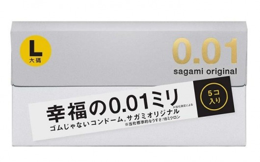 Презервативы Sagami Original 0.02 L-size увеличенного размера - 5 шт. - Sagami - купить с доставкой в Нефтекамске