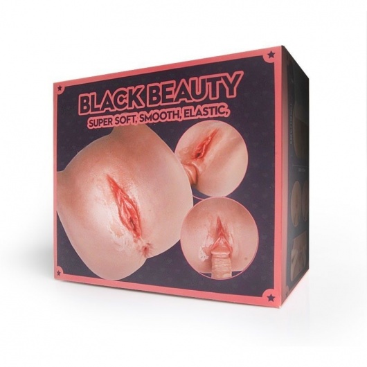 Мастурбатор Black Beauty - вагина и анус - S-HANDE - в Нефтекамске купить с доставкой