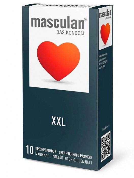 Презервативы увеличенного размера Masculan XXL - 10 шт. - Masculan - купить с доставкой в Нефтекамске