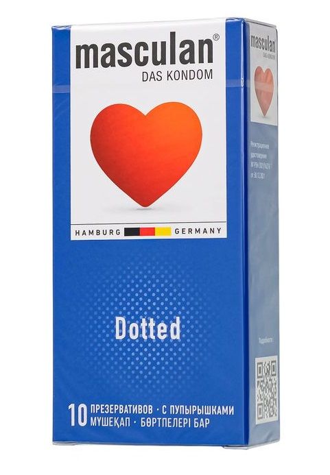 Презервативы с пупырышками Masculan Dotted - 10 шт. - Masculan - купить с доставкой в Нефтекамске