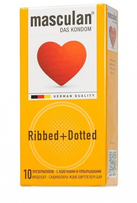 Презервативы с колечками и пупырышками Masculan Ribbed+Dotted - 10 шт. - Masculan - купить с доставкой в Нефтекамске