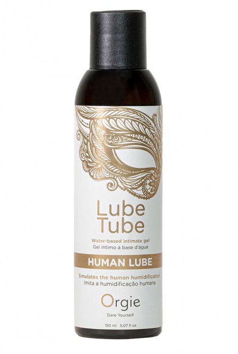 Интимный гель на водной основе Lube Tube Human Lube - 150 мл. - ORGIE - купить с доставкой в Нефтекамске
