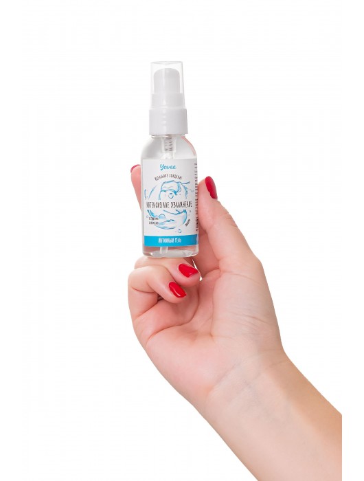 Увлажняющая гель-смазка «Интенсивное увлажнение» - 50 мл. - ToyFa - купить с доставкой в Нефтекамске