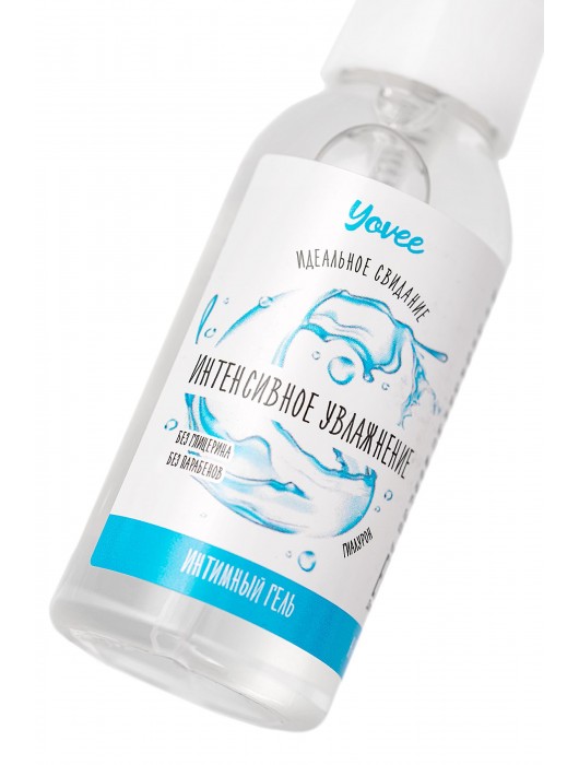 Увлажняющая гель-смазка «Интенсивное увлажнение» - 50 мл. - ToyFa - купить с доставкой в Нефтекамске