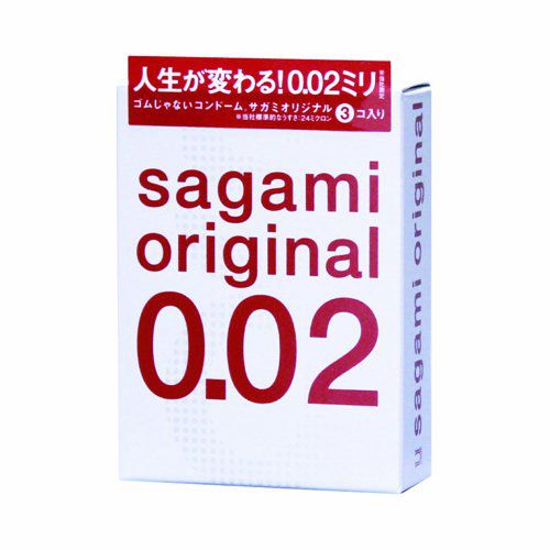 Ультратонкие презервативы Sagami Original - 3 шт. - Sagami - купить с доставкой в Нефтекамске