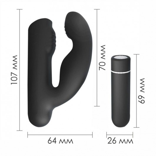 Черный вибромассажер Gladiator - 10,7 см. - S-HANDE - в Нефтекамске купить с доставкой