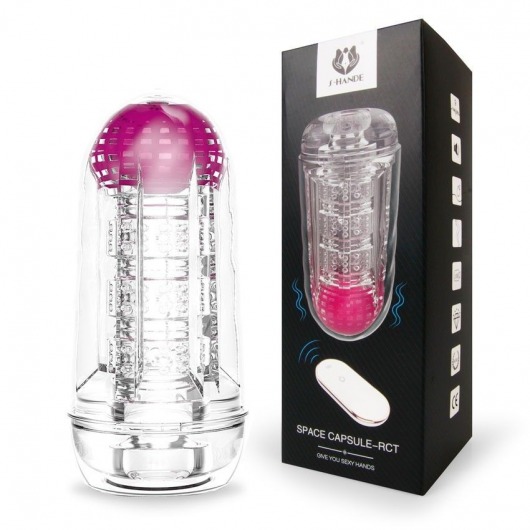 Прозрачный вибромастурбатор Space Capsule-RСT - S-HANDE - в Нефтекамске купить с доставкой