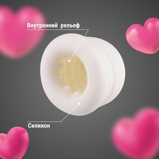 Эластичная насадка на член - Волшебная страна - в Нефтекамске купить с доставкой