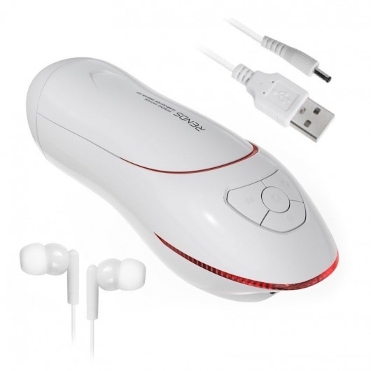 Белый вибромастурбатор со сжатием и голосовым сопровождением - Rends - в Нефтекамске купить с доставкой