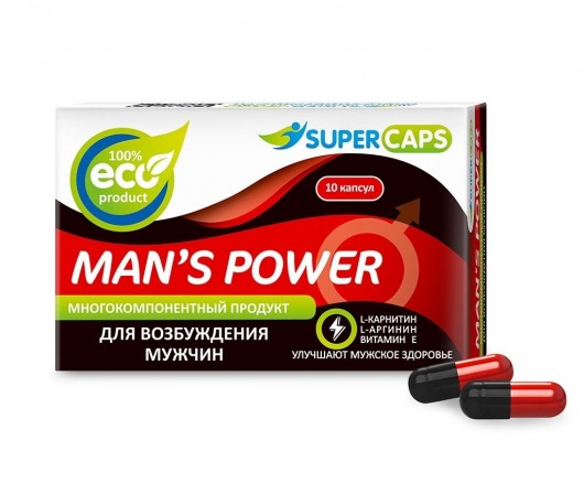 Возбуждающее средство Man’s power - 10 капсул (+1 в подарок) - SuperCaps - купить с доставкой в Нефтекамске