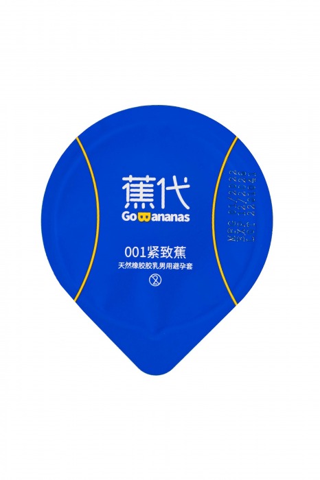 Увлажненные презервативы с ароматом банана Elasun Go Bananas - 10 шт. - Elasun - купить с доставкой в Нефтекамске