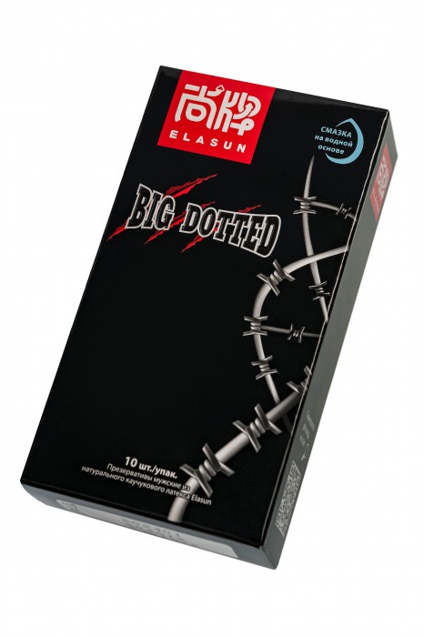 Презервативы с точками Elasun Big Dotted - 10 шт. - Elasun - купить с доставкой в Нефтекамске