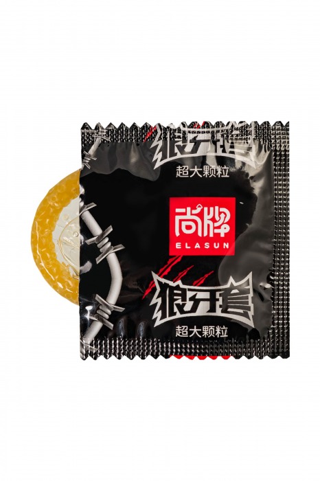 Презервативы с точками Elasun Big Dotted - 10 шт. - Elasun - купить с доставкой в Нефтекамске