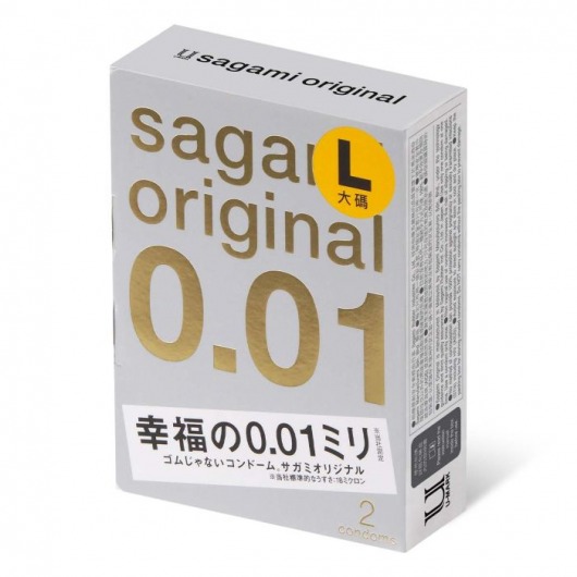 Презервативы Sagami Original 0.01 L-size увеличенного размера - 2 шт. - Sagami - купить с доставкой в Нефтекамске