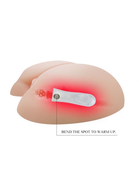 Вагина и попка c вибрацией - Baile - в Нефтекамске купить с доставкой