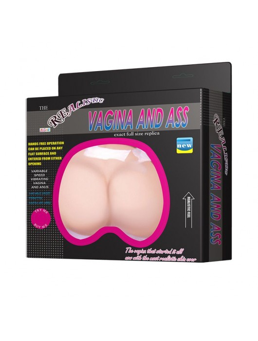Вагина и попка c вибрацией - Baile - в Нефтекамске купить с доставкой