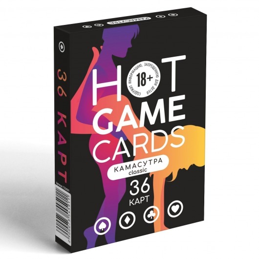 Игральные карты Hot Game Cards «Камасутра classic» - Сима-Ленд - купить с доставкой в Нефтекамске