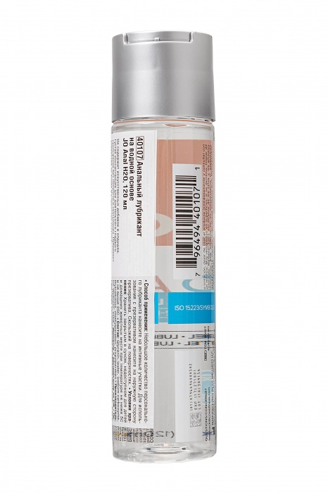 Анальный лубрикант на водной основе JO Anal H2O - 120 мл. - System JO - купить с доставкой в Нефтекамске