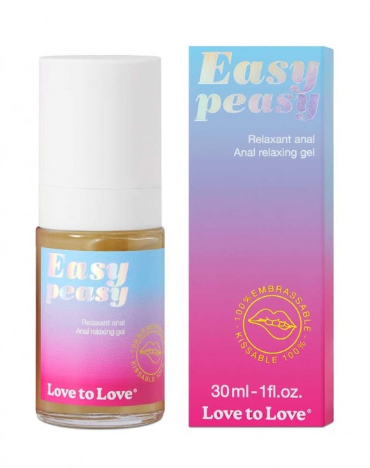 Анальный расслабляющий гель Easy Peasy - 30 мл. - Love to Love - купить с доставкой в Нефтекамске