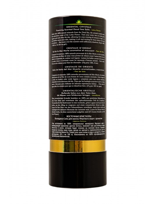 Соль Мёртвого моря для ванны Oriental Crystals «Цветок лотоса» - 500 гр. -  - Магазин феромонов в Нефтекамске