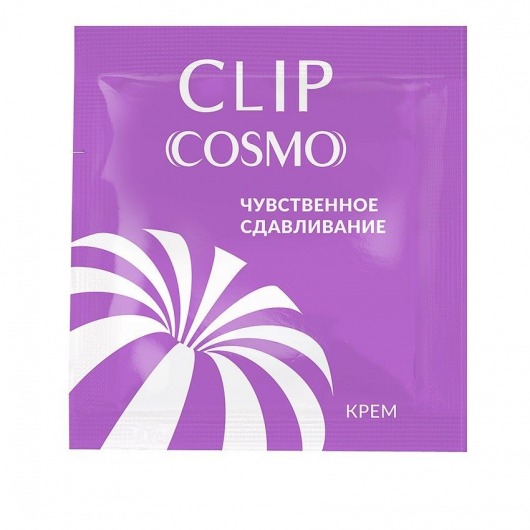 Саше интимного крема Clip Cosmo - 1,5 гр. - Биоритм - купить с доставкой в Нефтекамске