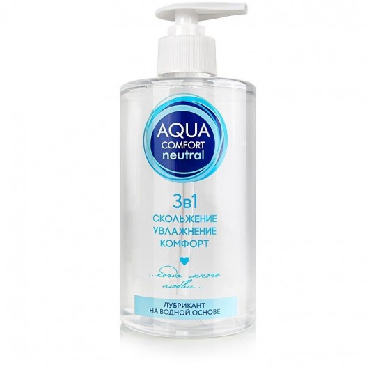 Лубрикант на водной основе Aqua Comfort Neutral - 440 гр. - Биоритм - купить с доставкой в Нефтекамске