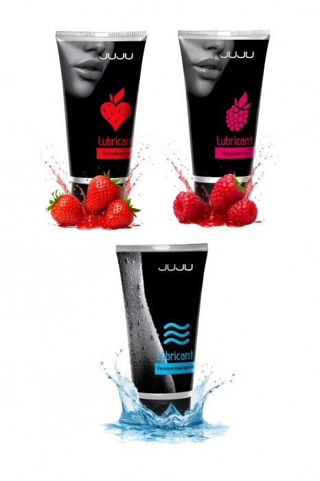 Набор из 3 лубрикантов JUJU (увлажняющий, клубника, малина) - JuJu - купить с доставкой в Нефтекамске