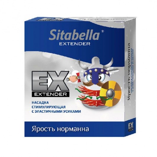 Стимулирующая насадка Sitabella Extender  Ярость норманна - Sitabella - купить с доставкой в Нефтекамске