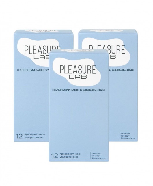 Набор из 3 упаковок ультратонких презервативов Pleasure Lab (по 12 шт.) - Pleasure Lab - купить с доставкой в Нефтекамске