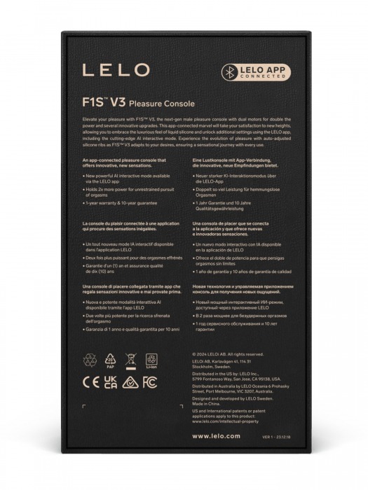 Мастурбатор с ИИ и управлением через приложение Lelo F1S V3 - Lelo - в Нефтекамске купить с доставкой