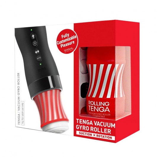 Набор Tenga Vacuum Gyro Roller 3s: мастурбатор и устройство для вращения и создания вакуума - Tenga - в Нефтекамске купить с доставкой Набор Tenga Vacuum Gyro Roller 3s: мастурбатор и устройство для вращения и создания вакуума - Tenga - в Нефтекамске купить с доставкой