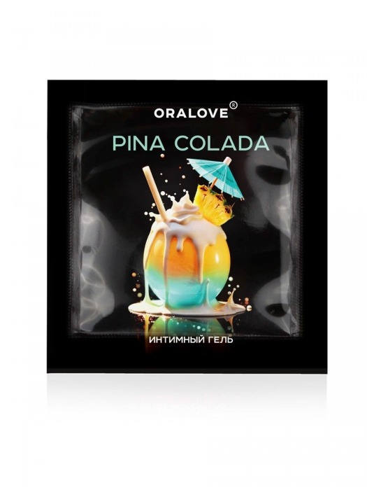 Саше съедобной оральной смазки OraLove с ароматом пина колада - 3 гр. - Биоритм - купить с доставкой в Нефтекамске Саше съедобной оральной смазки OraLove с ароматом пина колада - 3 гр. - Биоритм - купить с доставкой в Нефтекамске