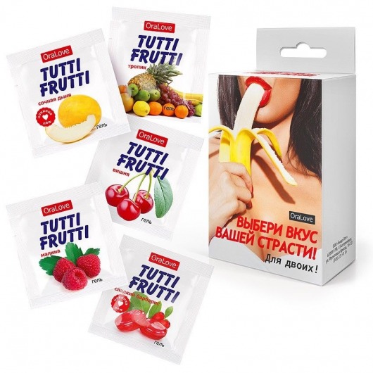 Набор из 5 саше съедобных смазок Tutti-Frutti - Биоритм - купить с доставкой в Нефтекамске Набор из 5 саше съедобных смазок Tutti-Frutti - Биоритм - купить с доставкой в Нефтекамске