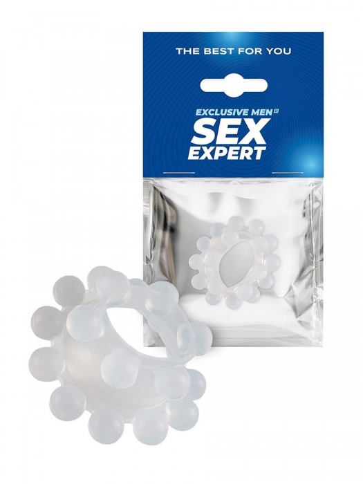 Эластичное эрекционное кольцо с двумя рядами шариков - Sex Expert - в Нефтекамске купить с доставкой