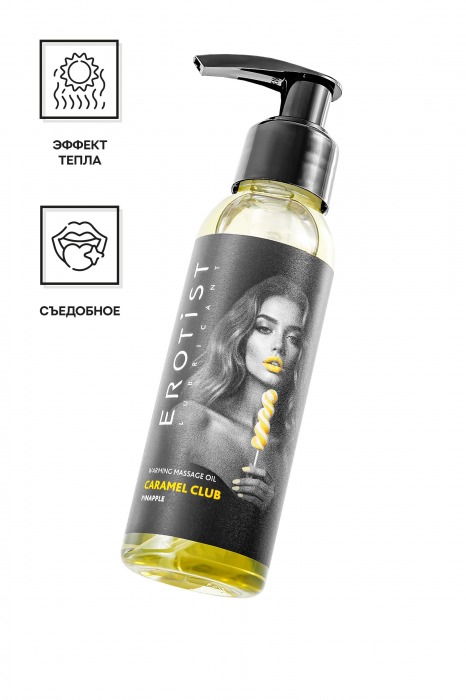 Разогревающее массажное масло Erotist Caramel Club с ароматом ананаса - 100 мл. - Erotist Lubricants - купить с доставкой в Нефтекамске