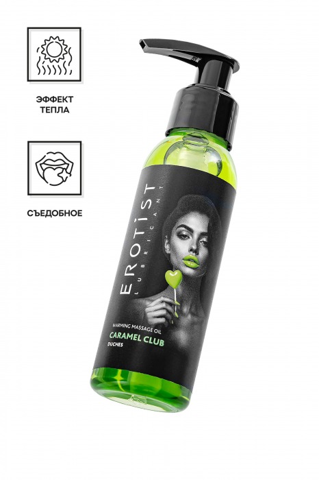 Разогревающее массажное масло Erotist Caramel Club с ароматом дюшеса - 100 мл. - Erotist Lubricants - купить с доставкой в Нефтекамске