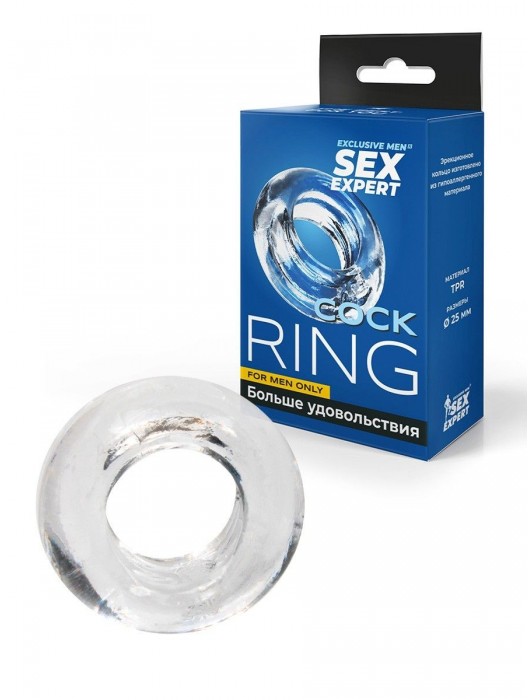 Прозрачное эрекционное кольцо-бублик - Sex Expert - в Нефтекамске купить с доставкой