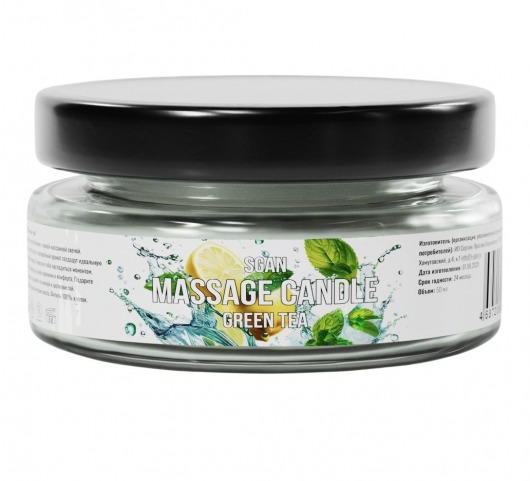 Массажная свеча «Зелёный чай» - 50 мл. - SGAN - купить с доставкой в Нефтекамске